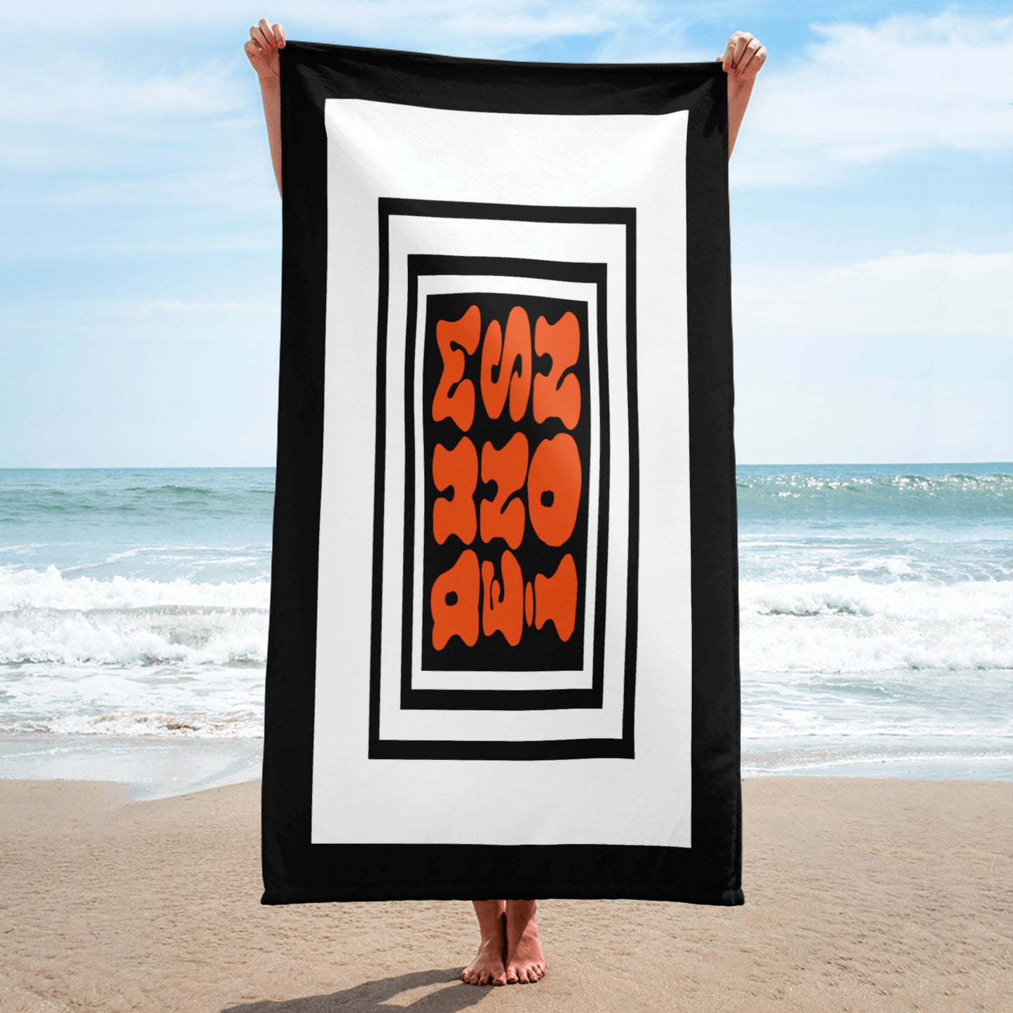 Intelligent Design Towel