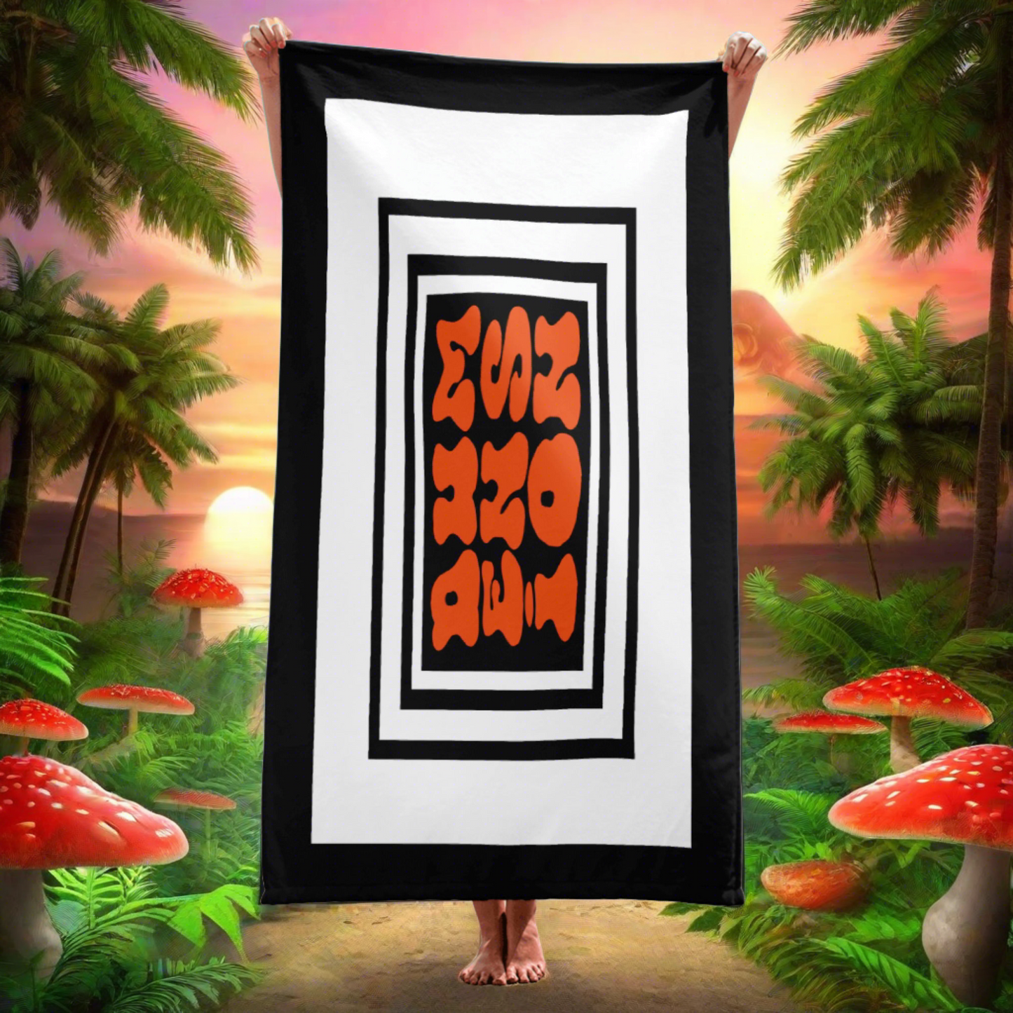 Intelligent Design Towel
