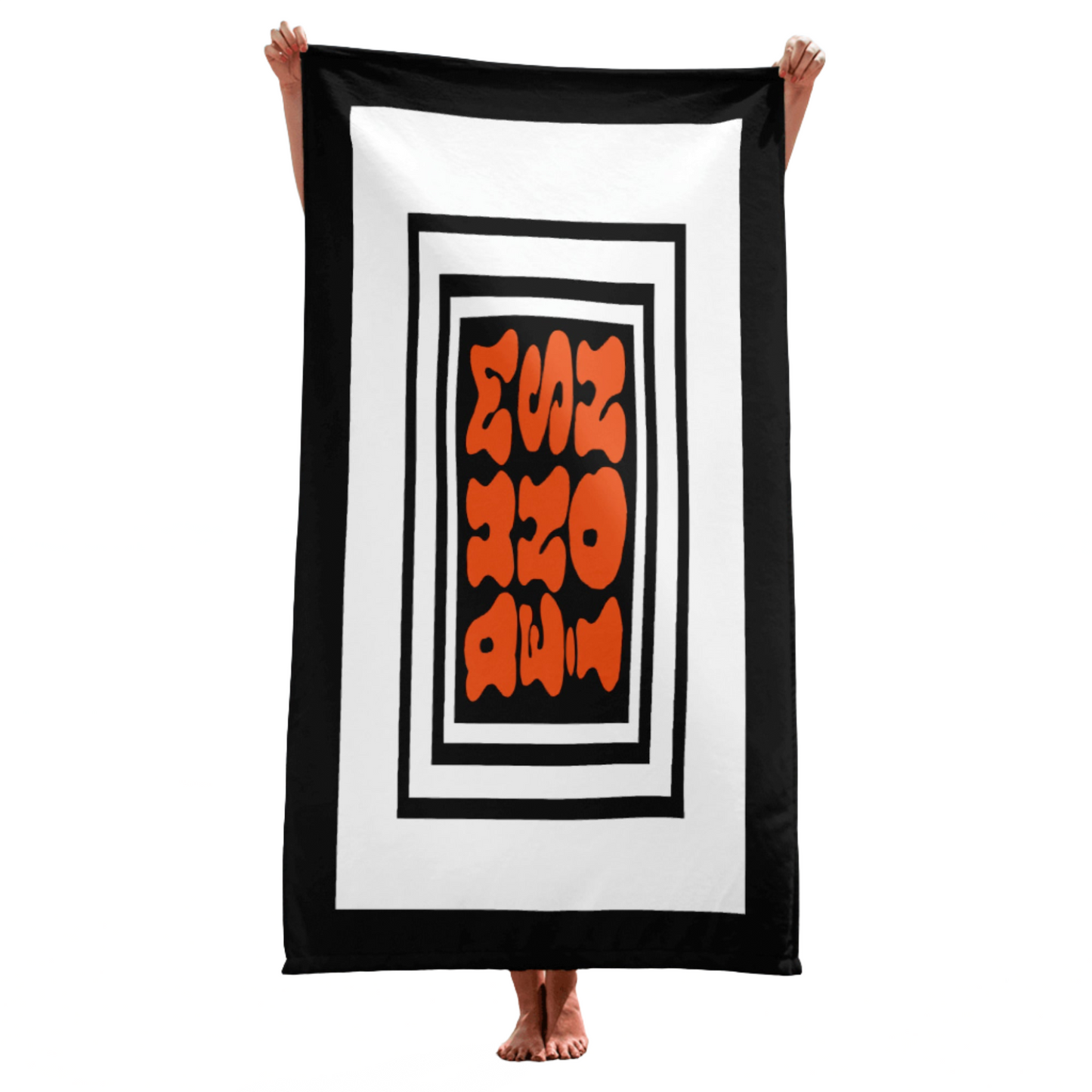 Intelligent Design Towel