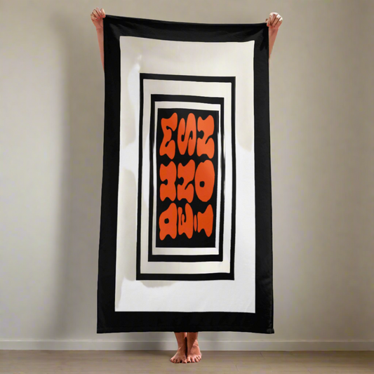 Intelligent Design Towel